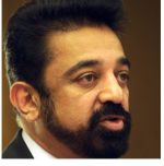 Actor Kamal Hassan Interview with Anantara Solutions Founder Mr. G. B. Prabhath