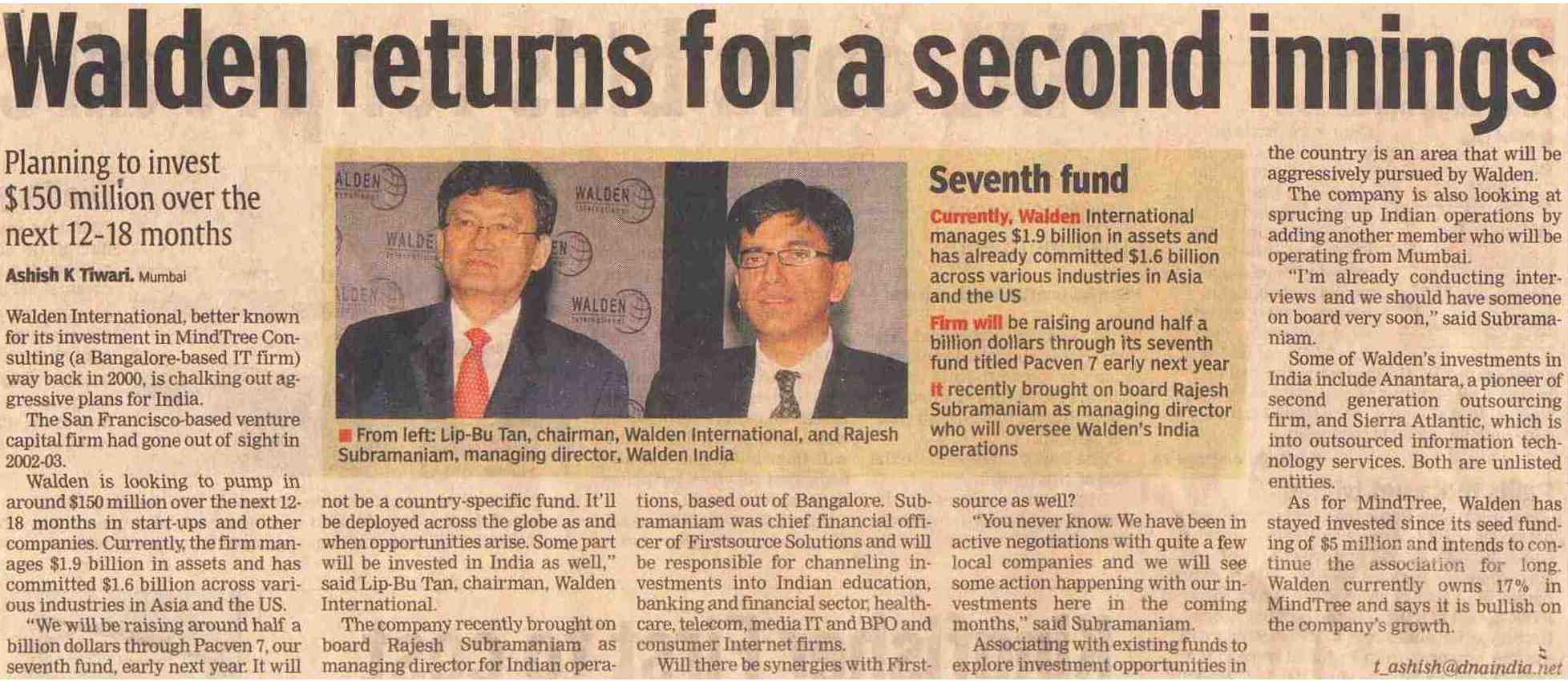 anantara-dna_july17_08