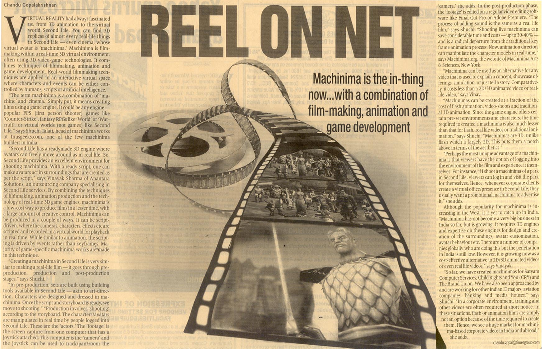 anantara-etjuly14_08